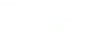 Storage Bays: 10 ft. x 10 ft - $90.00/month plus GST 10 ft. x 20 ft - $120.00/month plus GST